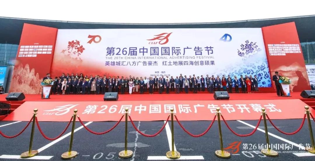 陽光盛世文化傳播公司榮獲“中國一級(jí)廣告企業(yè)資質(zhì)”，實(shí)至名歸，載譽(yù)前行！
